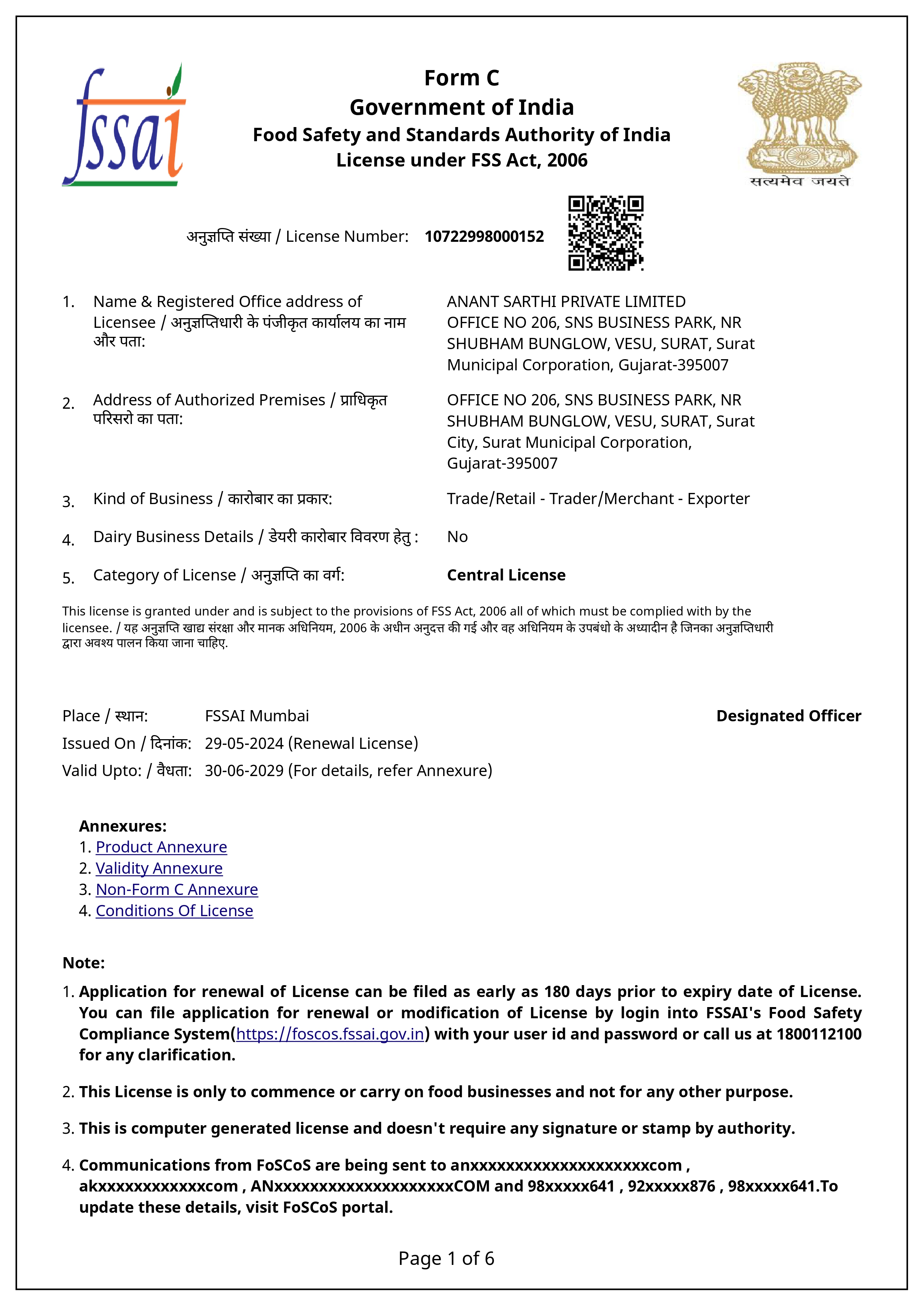 FSSAI Certificate