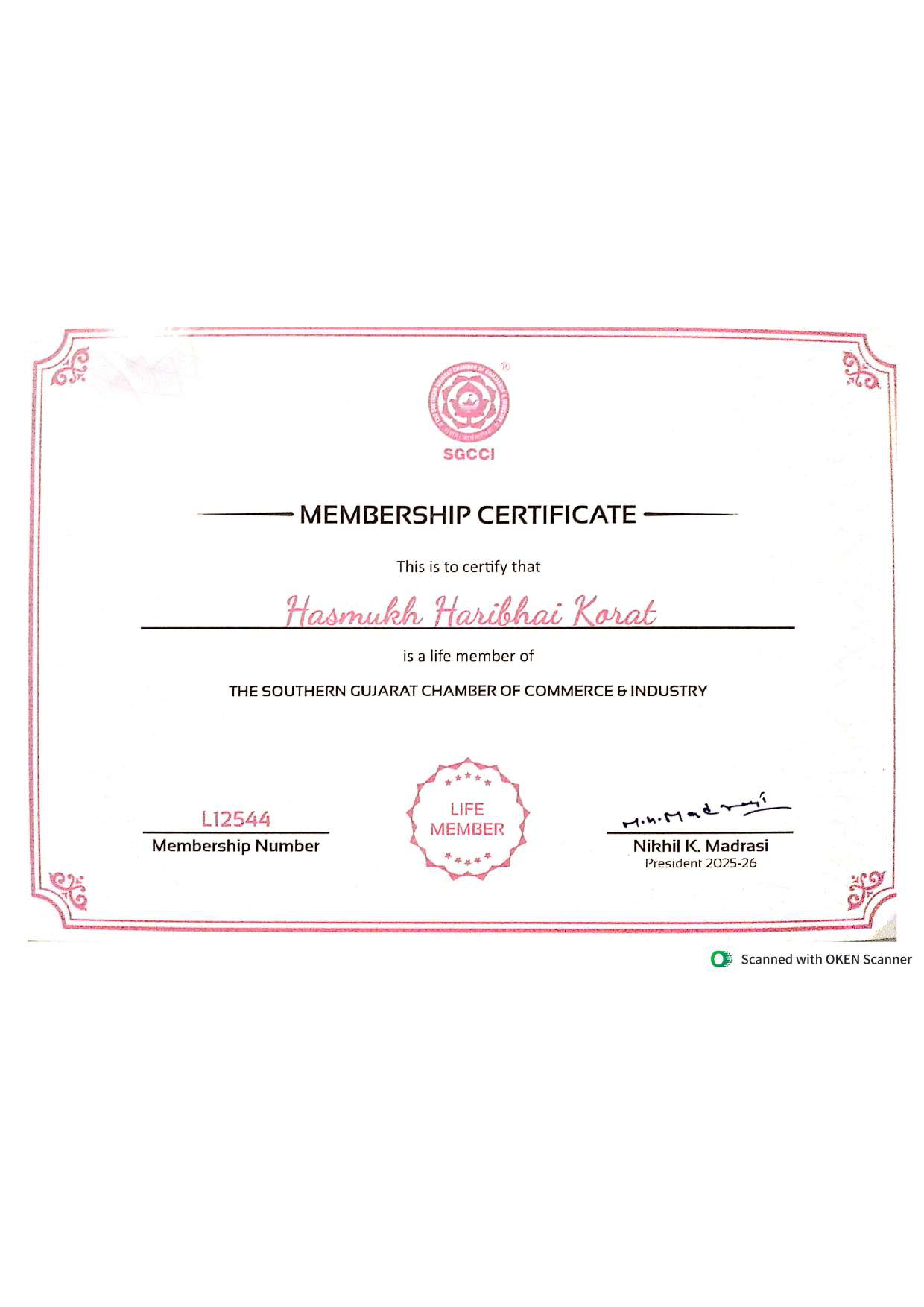 SGCCI Certificate
